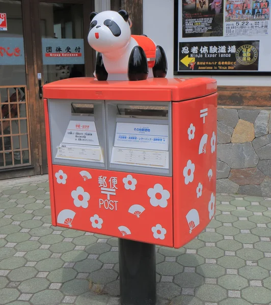 Japanese post mail box — 图库照片