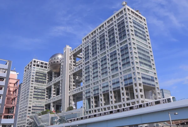 Odaiba modern architecture Tokyo Japan — Stock fotografie