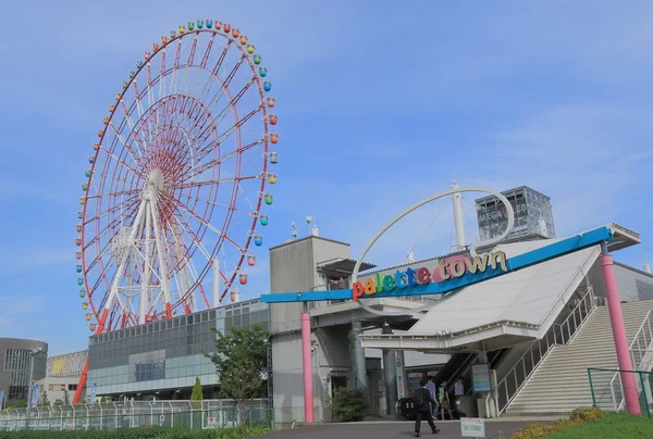 Odaiba Ferris wheel Tokyo Japan — Stockfoto