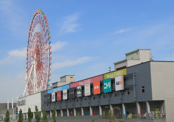 Odaiba Ferris wheel Tokyo Japan — Stok fotoğraf