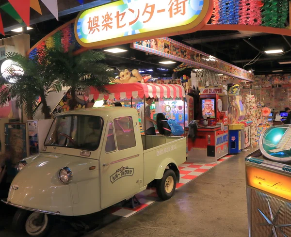 Tokyo theme park Japan — стокове фото