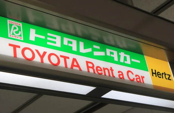 Toyota rent a car Hertz car hire Japan
