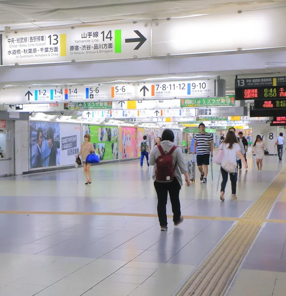 Viajeros japoneses Tokio —  Fotos de Stock