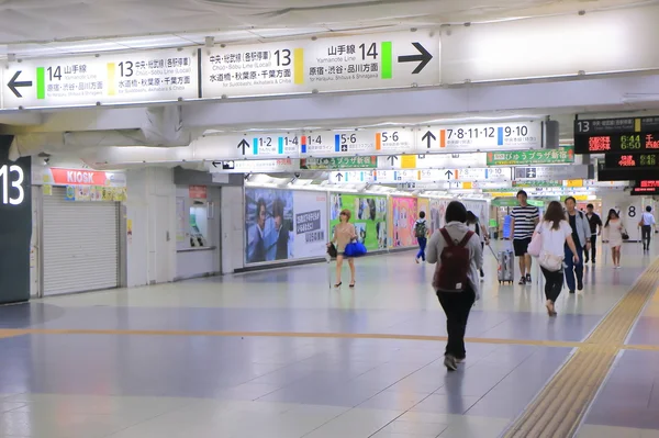 Japanska pendlare Tokyo — Stockfoto