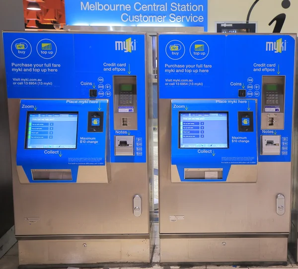 Melbourne tåg biljettautomat — Stockfoto