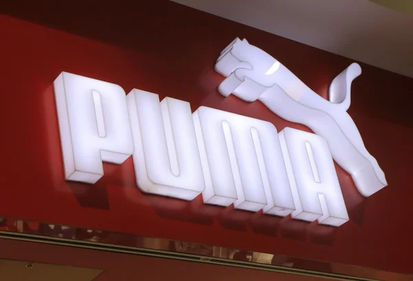 Azienda di abbigliamento sportivo Puma — Foto Stock