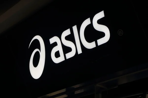 Firmy Asics — Zdjęcie stockowe