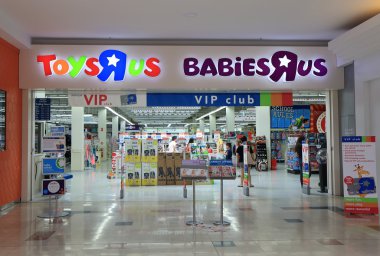 Oyuncak mağazası