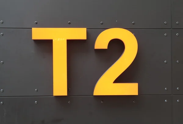 T2 ティー ショップ小売オーストラリア — ストック写真