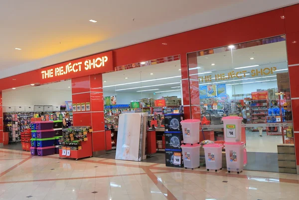 Reject Shop magasin de détail Australie — Photo