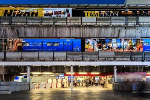 BTS Siam station — Stock Photo, Image