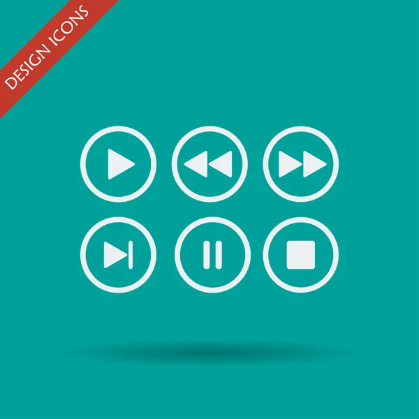 Media player buttons collection vector design elements — Stock Vector