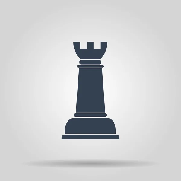 Ikona šachy. Vektorové ilustrace koncept pro design — Stockový vektor