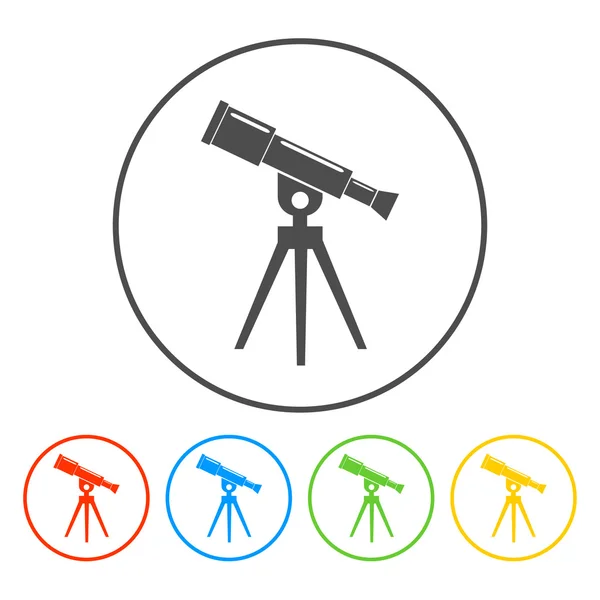 Icono del telescopio — Vector de stock