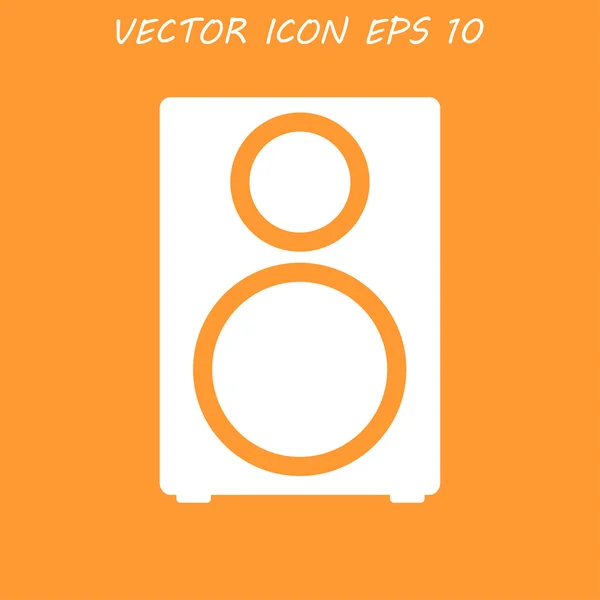 Kolumn - vektor icon — Stock vektor