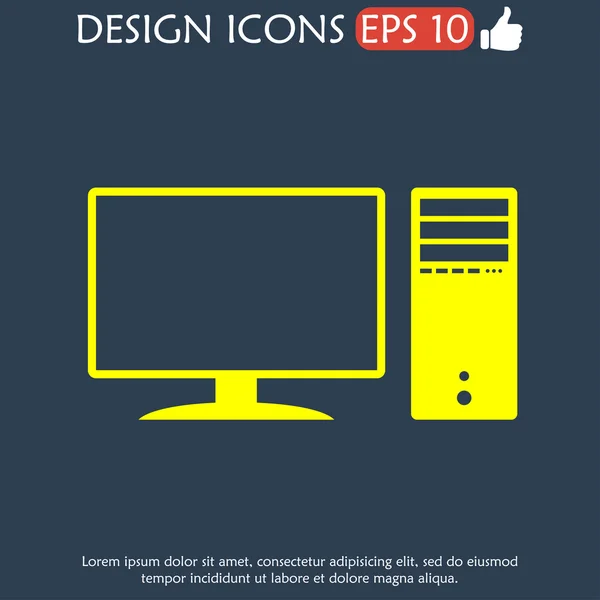 コンピュータアイコン — ストックベクタ