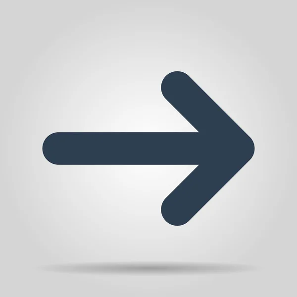 Vector icon arrow — Stock Vector