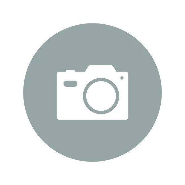 Camera - vector icon — Stock Vector