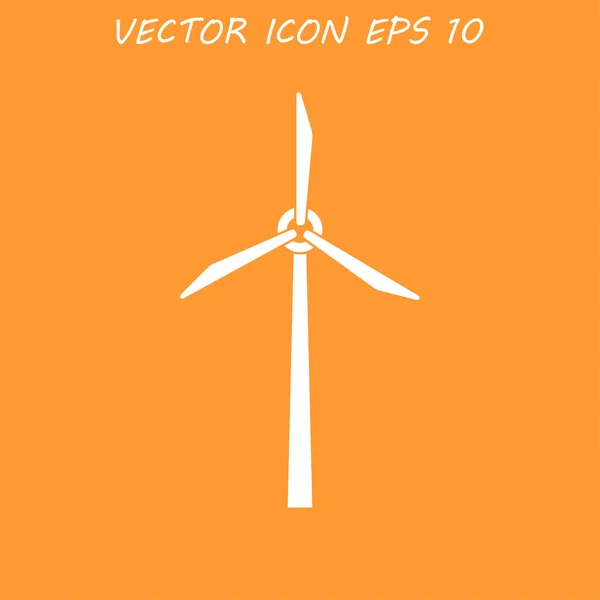 Wind turbine icon — Stock Vector