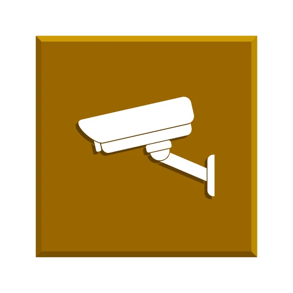 Vector illustration silhouette of surveillance cameras. — Stock Vector