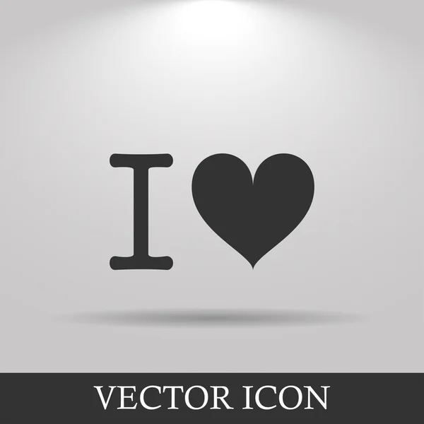 Szív illusztráció. Boldog Valentin napot — Stock Vector