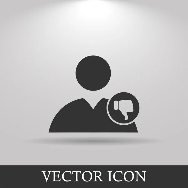 Icono de usuario vector como — Archivo Imágenes Vectoriales