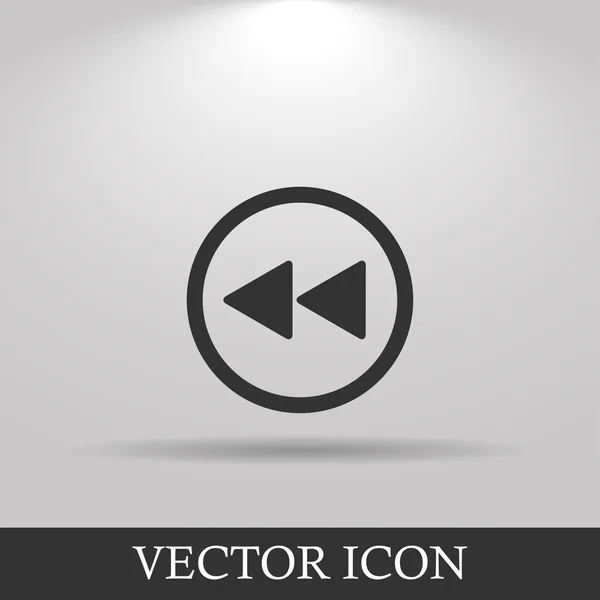 Fényes multimédia ikon előre — Stock Vector