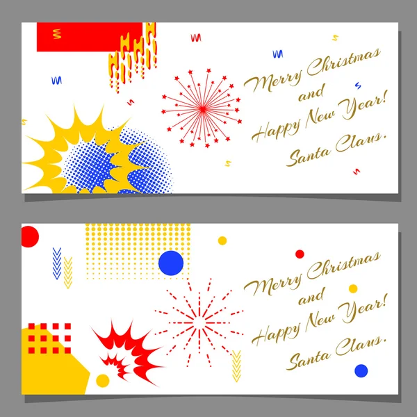 Christmas card Memphis style — Stock Vector