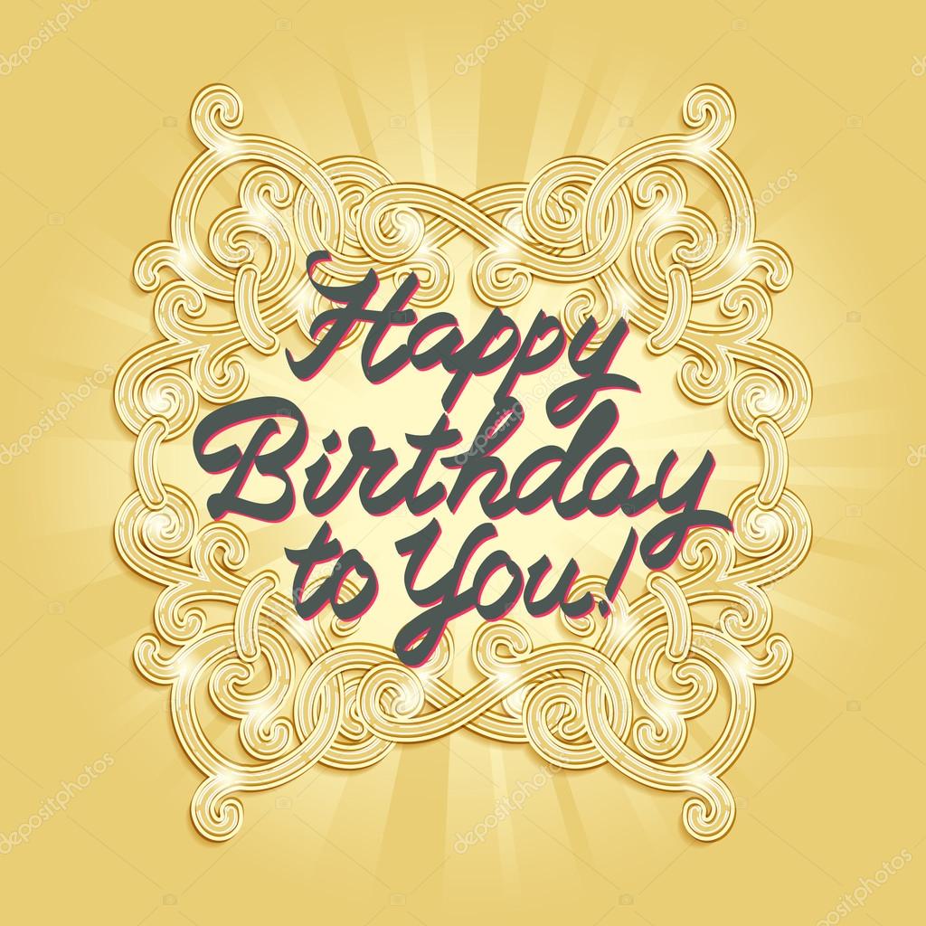 Letras feliz cumpleaños — Archivo Imágenes Vectoriales © tanyalmera