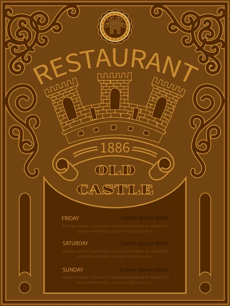 Poster vecchio castello ristorante — Vettoriale Stock