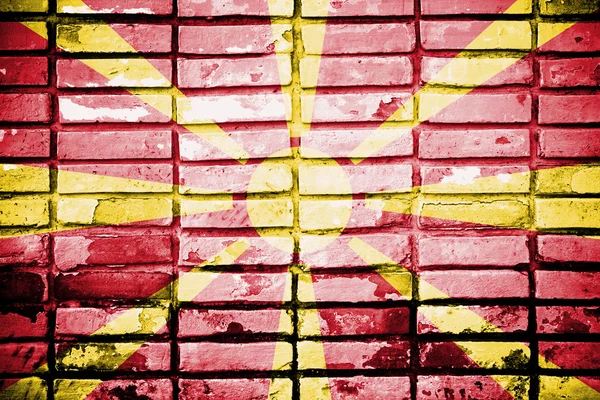 Macedonia flag — Stock Photo, Image