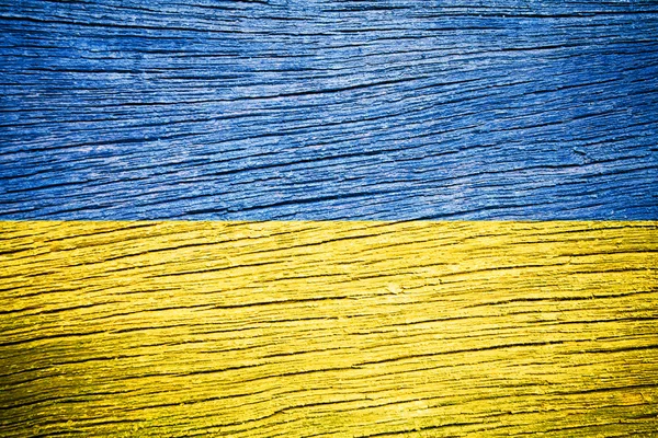 Ukraine flag — Stock Photo, Image