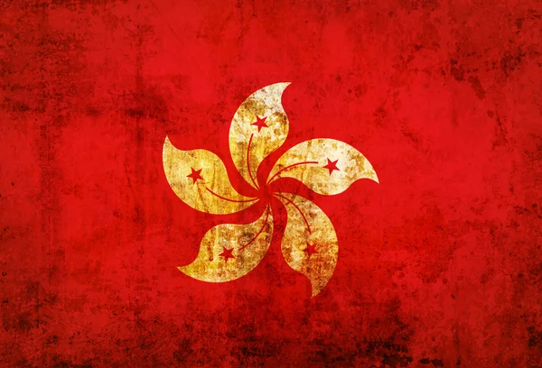 Flagge Hongkongs — Stockfoto