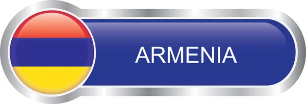 Arménie Drapeau bannière brillante — Image vectorielle