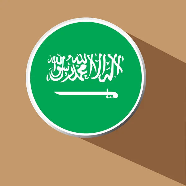 Vector - Saudi Arabia Flag Button — Stock Vector