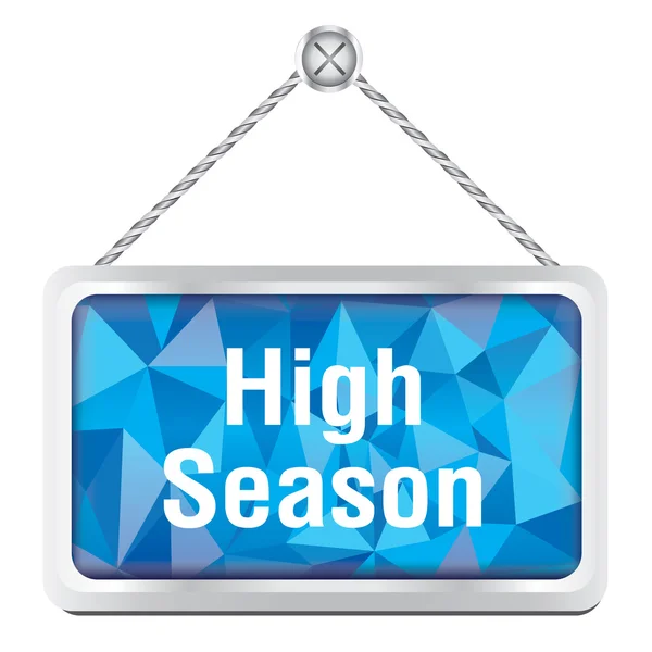 High season sign — Stock Vector