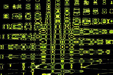 Şeytanın ateşi onun tezahürüdür.