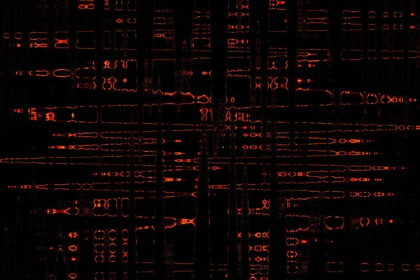 Ateşin güzel soyutlanması