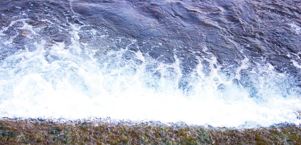 Hermosa Cascada Sobre Fondo Naturaleza — Foto de Stock