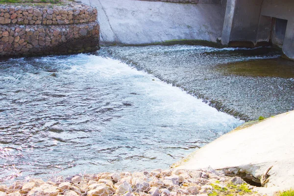 Vacker Vattenfall Naturen Bakgrund — Stockfoto