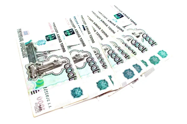 Dinero Ruso Aislado Sobre Fondo Blanco —  Fotos de Stock