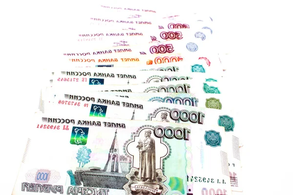 Dinero Ruso Aislado Sobre Fondo Blanco — Foto de Stock