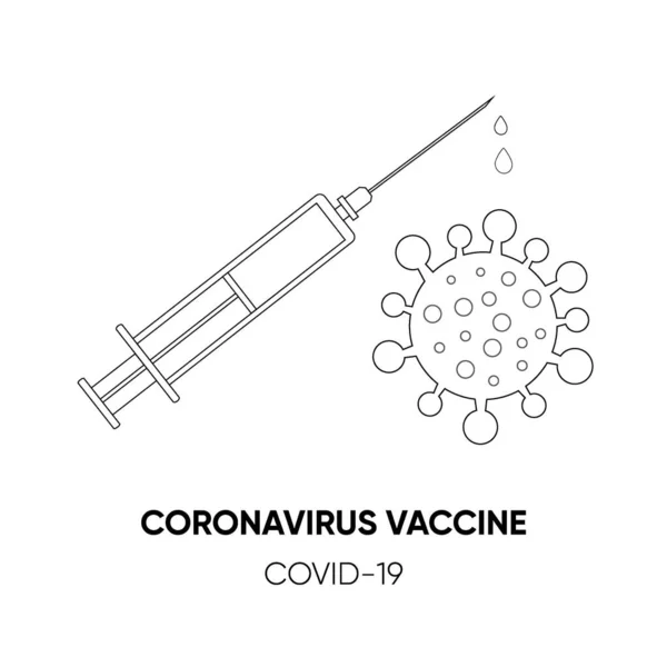 Syringe Vaccine Coronavirus Symbol Icon Vector Illustration Virus Protection Concept — Stock Vector