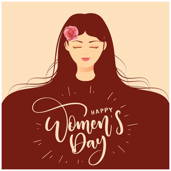 フロントビューベクトルフラットイラストから長い髪の女の子と国際女性の日のポスターの背景 フォントと美しい女の子のベクトルイラストと幸せな女性の日のデザイン 3月8日 — ストックベクタ