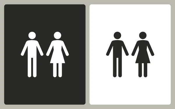 El hombre y la mujer baño - icono de vector . — Vector de stock