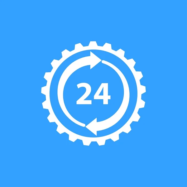 Service 24 heures - icône vectorielle . — Image vectorielle