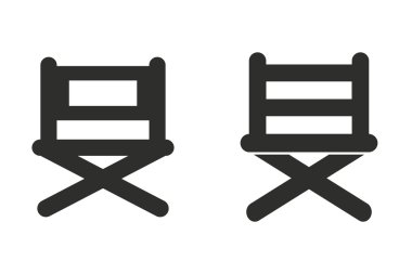 Yönetmen koltuğu - vektör simgesi.