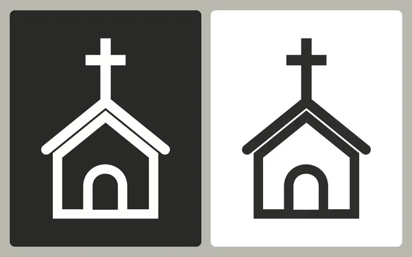 Iglesia - icono de vector . — Vector de stock