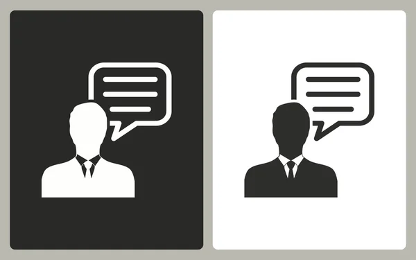 Managementadvies - vector pictogram. — Stockvector