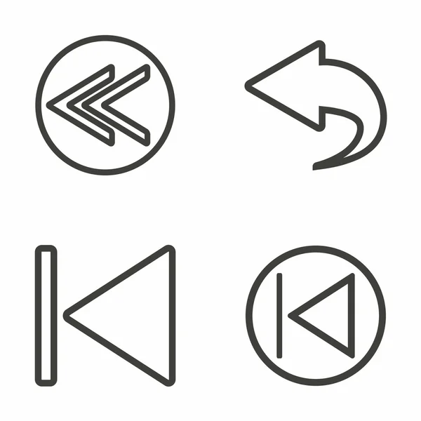 Bakåtvänd ikon — Stock vektor